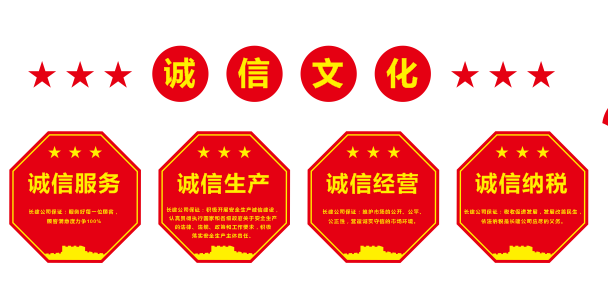 長(zhǎng)沙工程建設(shè)項(xiàng)目管理有限責(zé)任公司,湖南中新工程,長(zhǎng)建監(jiān)理,工程監(jiān)理服務(wù),招標(biāo)代理服務(wù),造價(jià)咨詢(xún)服務(wù)